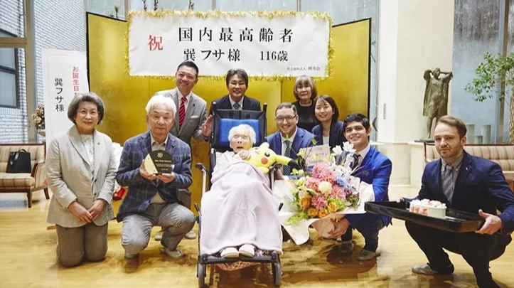 Murió a los 116 años la persona más longeva de Japón - El Chubut